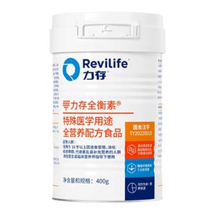 力存 全衡素特殊医学用途全营养配方食品动植物双蛋白