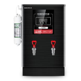 三鼎全自动电热步进式开水器商用烧水器开水机工厂学校开水箱