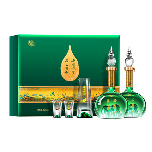 降价！西凤酒 华山论剑 千里江山艺术版 凤香型白酒52度500mL*2瓶礼盒装