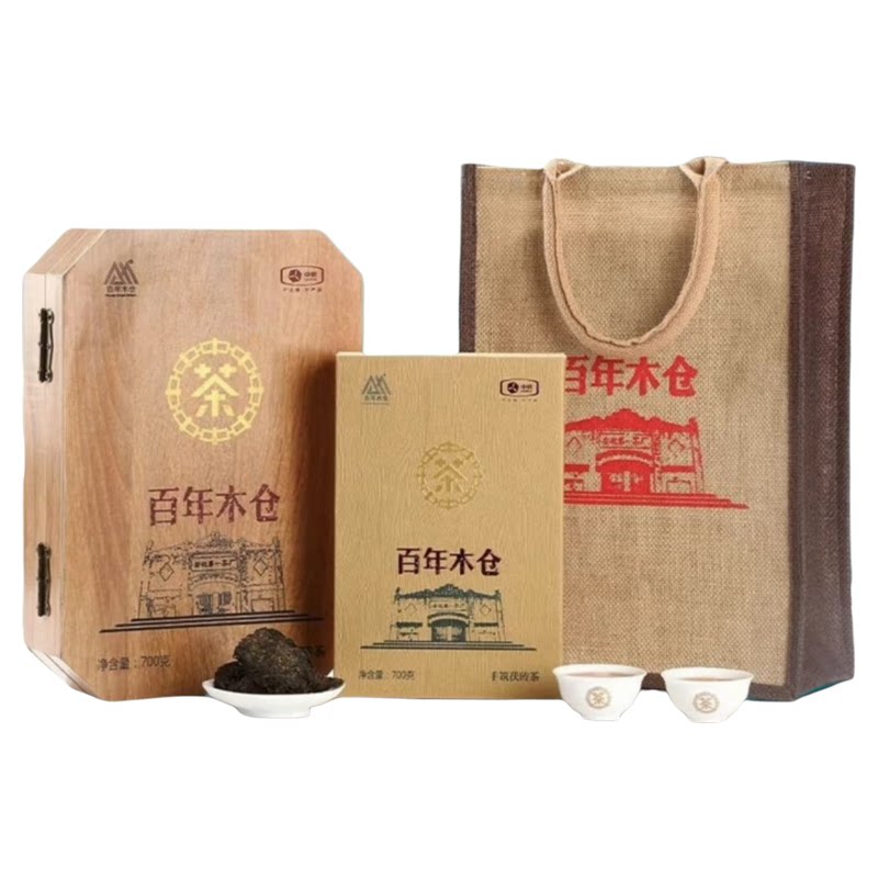 中茶安化黑茶2022收藏版【百年木仓】五年陈金花手筑茯砖茶700g