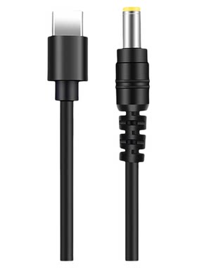 适用于5GCPE路由器充电线