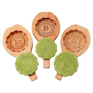 做清明果专用模具青团木质工具手工南瓜饼糕清明粿印面食工具家用