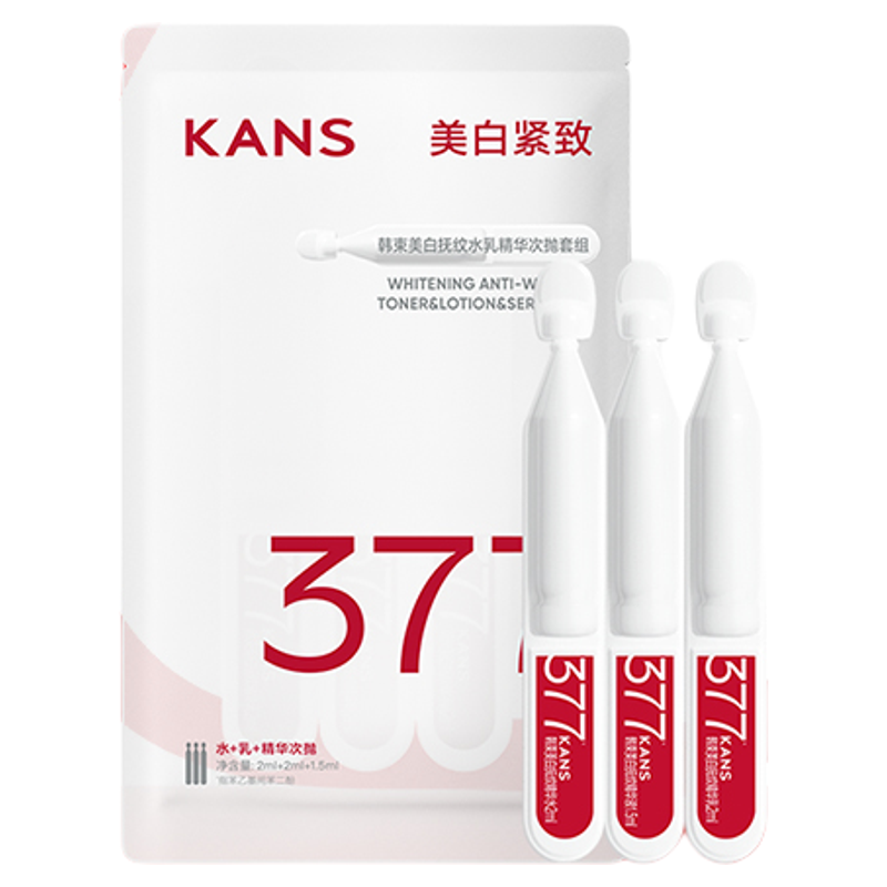 【U先入仓】韩束377水乳精华次抛套组*3支