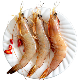 刘清 大连特产 鲜冻渤海湾对虾 冻虾1100克2盒 春节速冻海捕大虾