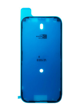 适用苹果热熔胶iPhone防水密封胶