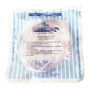 德尔双鼻塞吸氧管鼻吸管氧气管2米3米5米6米10米15米三通面罩配件