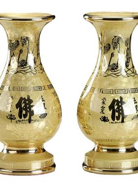 纯铜结晶佛具用品全套供佛摆件