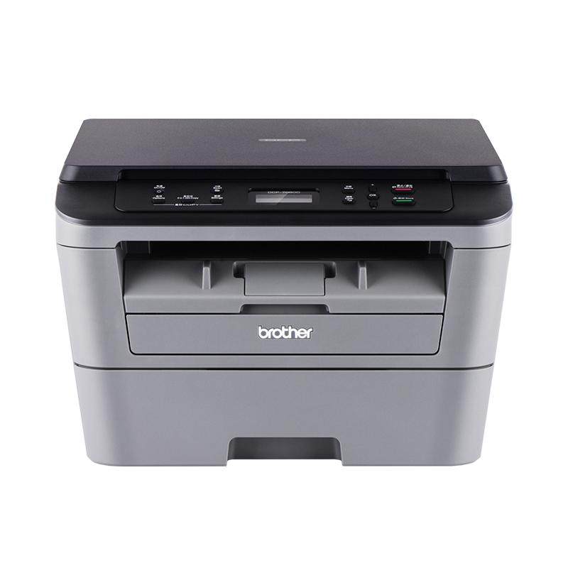 兄弟DCP-7080D黑白激光打印机复印扫描一体机A4多功能7180DN自动双面打印网络打印办公三合一商用有线无线
