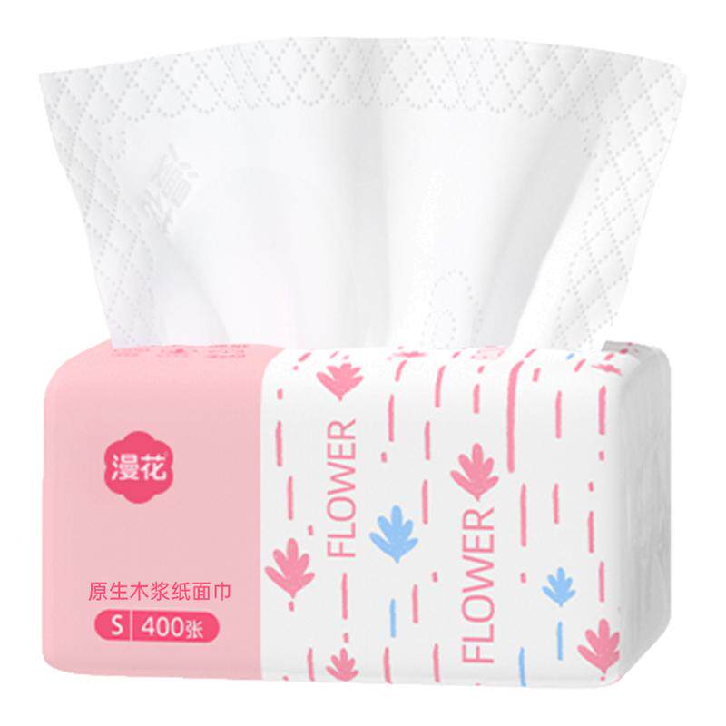 漫花400张30包抽纸整箱