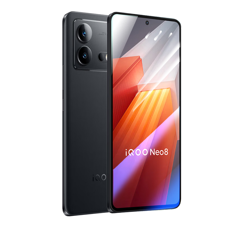 适用iqooneo5钢化膜vivoiqooneo8手机膜iqneo11/iqoo9全屏vivo10neo7覆盖vivoneo6爱酷3活力pro竞速版se贴膜