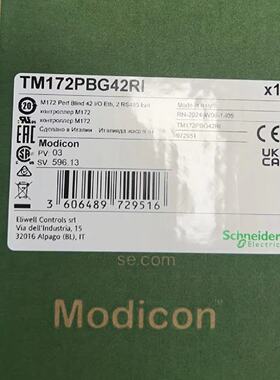 询价-TM172PBG42RI TM172E28R TM172PB