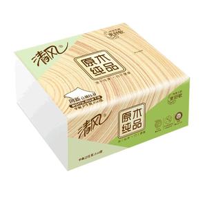 清风平板卫生纸350张压花厕纸草纸厕所专用纸刀切纸家用实惠装