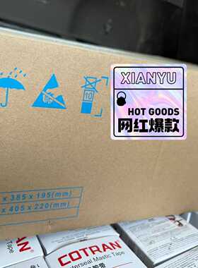 询价-ZXDD01P2000 V5.0R01M01交转直电源模
