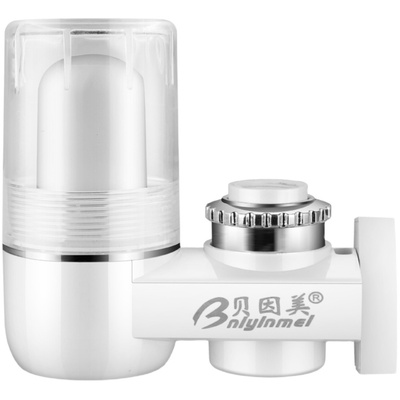 水龙头过滤器贝因美前置净水器