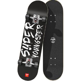 小状元专业儿童滑板初学者3-6-12岁男孩成人双翘四轮滑板车8-15岁