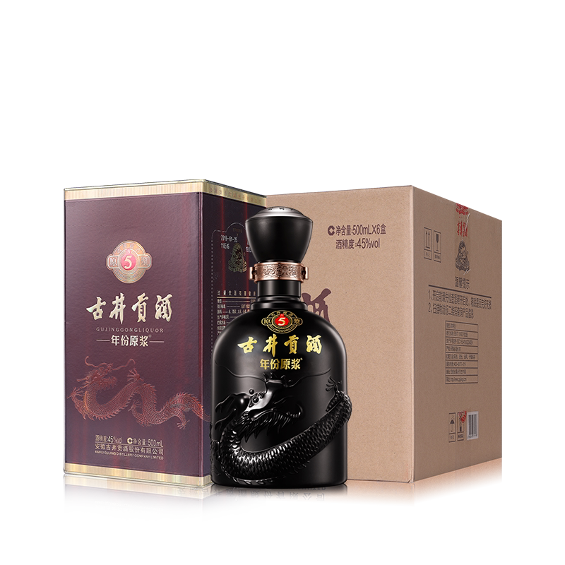 古井贡酒年份原浆古5浓香型白酒