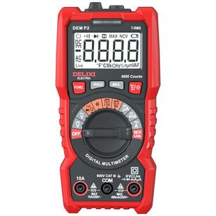 德力西电气万用表数字高精度智能防烧全自动维修多功能多用表890C