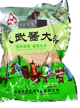 鑫宇酱大头袋装下饭菜成武名吃