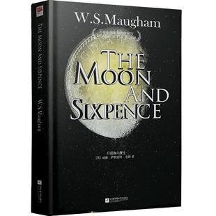 正版精装｜月亮与六便士英文版The moon and sixpence原著足本完整 又名月亮和六便士毛姆世界名著外国小说青少年初高中英语读物书