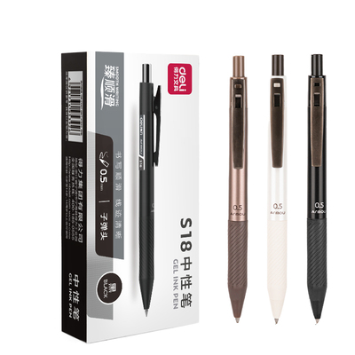 得力按动中性笔学生用考试碳素