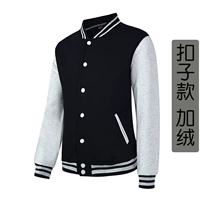 Кнопки черного серого рукава плюс бархат