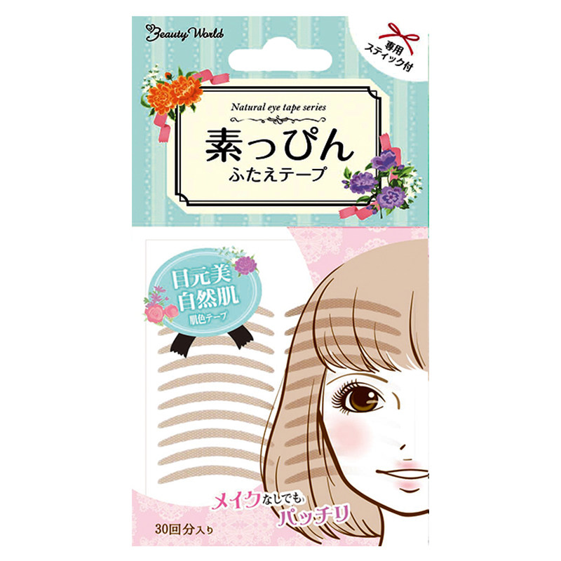 LUCKYTRENDY日本隐形双眼皮贴