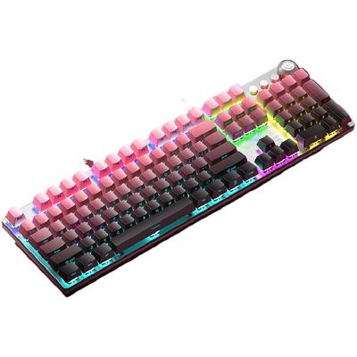 狼蛛侧刻渐变电竞机械键盘
