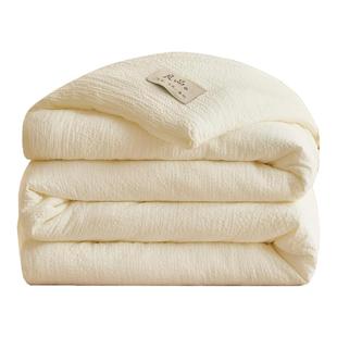 无印良品大豆纤维被子被芯学生宿舍春秋被单人棉被冬被加厚保暖