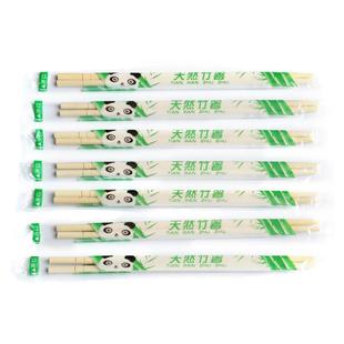 包邮一次性纸碗筷家用汤面碗加厚打包快餐外卖小吃青花瓷纸碗定制