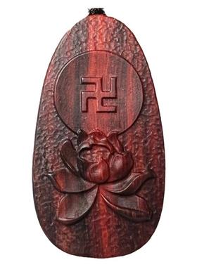 小叶紫檀六字箴言吊坠红木挂件木质项链包包挂件男女款六字真言