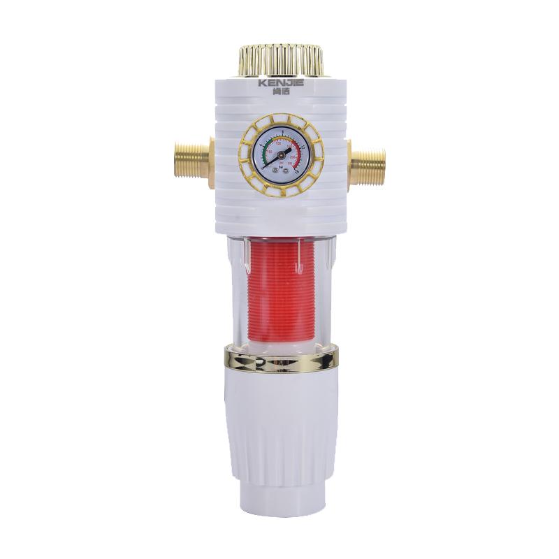 肯洁柔水器软水高端鱼鳃前置过滤过滤器/净水器