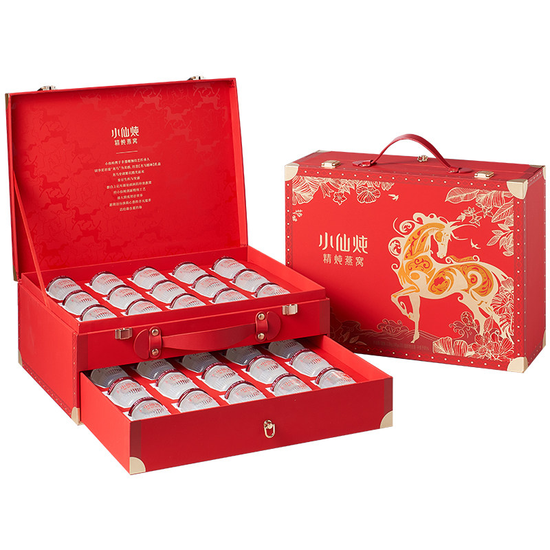 小仙炖精炖燕窝马年礼盒