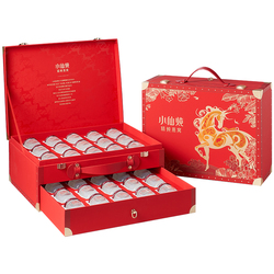 小仙炖精炖燕窝马年礼盒