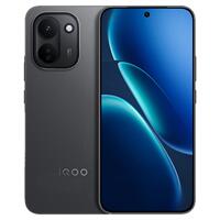 vivoiQOOZ11新品上市天玑8500满血版