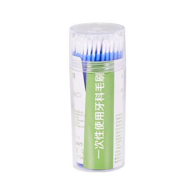 牙科一次性长毛刷涂氟刷涂药棒