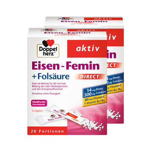 【自营】德国双心小红条补铁内源铁贫血剂成人女性孕妇专哺乳期*2