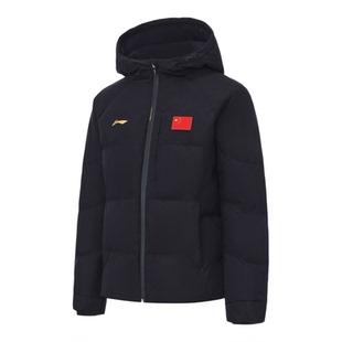 李宁25新款羽绒服男女同款国家队赞助运动服冬季保暖外套AYMV099