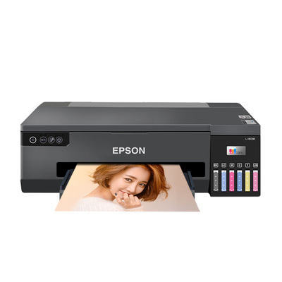 爱普生彩色喷墨A3无线照片打印机