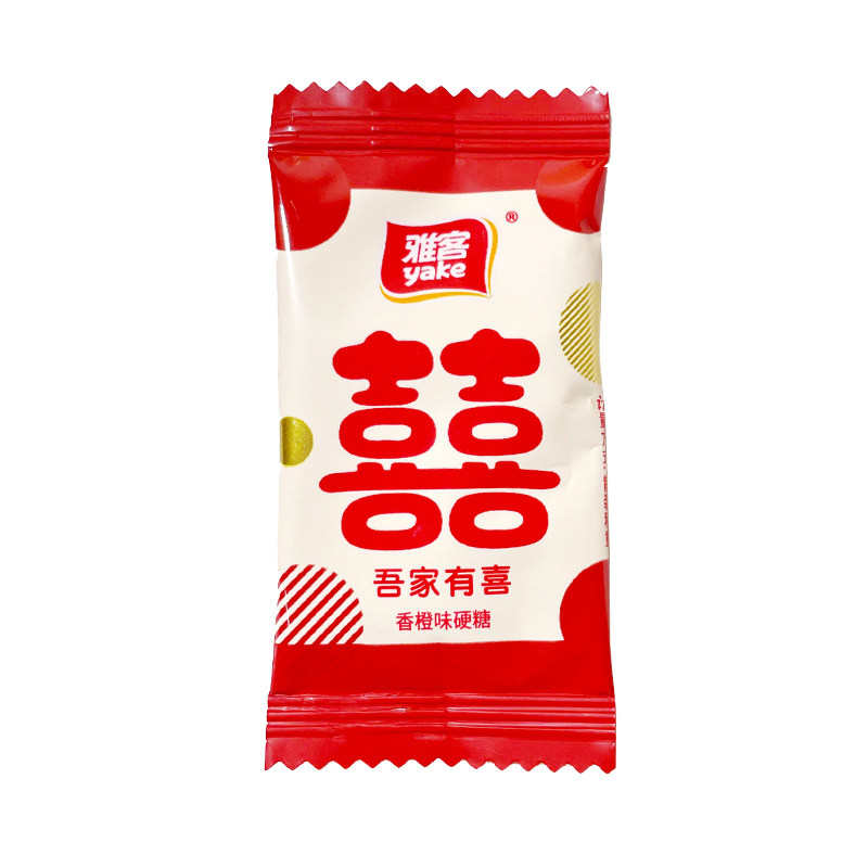 雅客吾家有喜香橙味硬糖