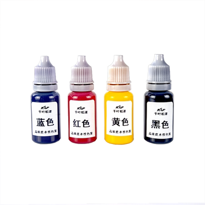 高浓度色精油漆滴胶水性油性木漆调色红木涂料家具uv胶树脂擦色宝