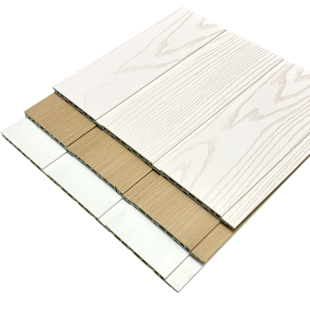 300平槽板长城板格栅板家装建材工程板集成墙板室内装饰吊顶天花