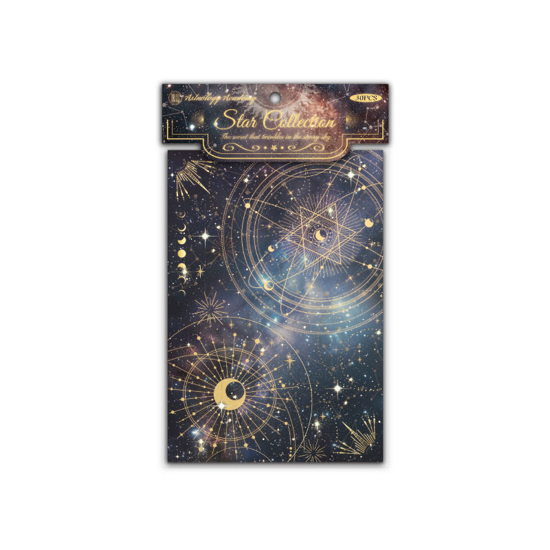 素材纸大尺寸魔法星空高颜值痛包