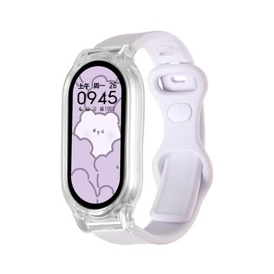 学长家香芋紫硅胶小蛮腰表带