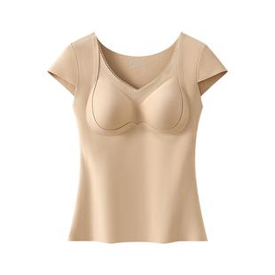 婷美秋冬保暖塑形背心女免穿文胸桑蚕丝蓄热带胸垫无痕美体打底衫