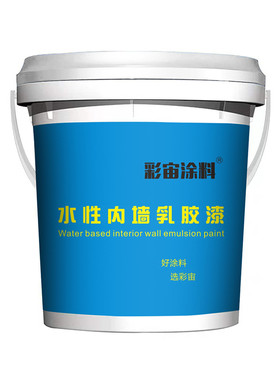 黄色系室内墙漆抗甲醛奶油风装修