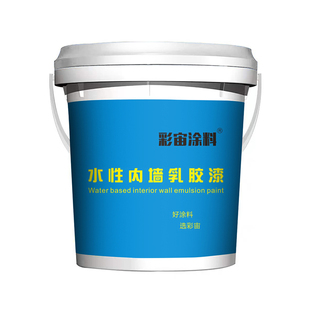 浅黄色系列内墙乳胶漆家用自刷翻新杏黄麦黄墙面漆白色彩色涂料