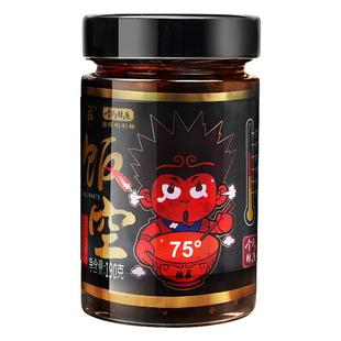 德庄辣椒酱豆豉油爆辣川味下饭菜拌饭面牛肉酱75度魔鬼辣脑壳一紧