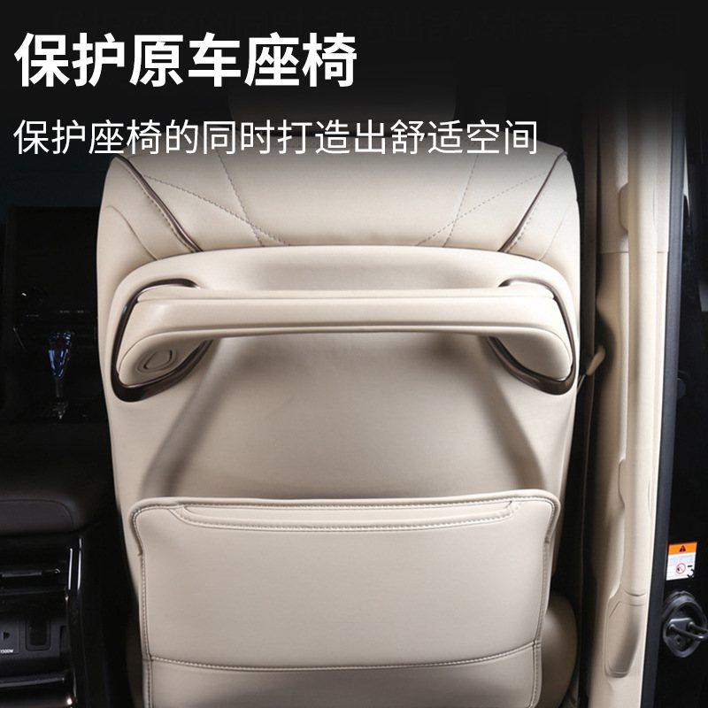 24款Alphard/Vellfire内饰椅背防防套前排第三排中排踢脏垫靠背垫