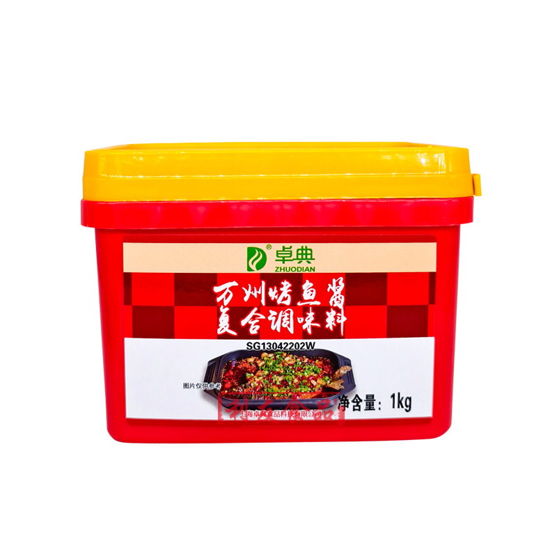 卓典烤鱼酱料调汤增香増味