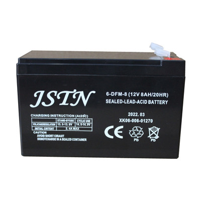 12V8AH电瓶喷雾器氧气泵蓄电池
